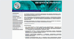 Desktop Screenshot of dc-marketiva.ru